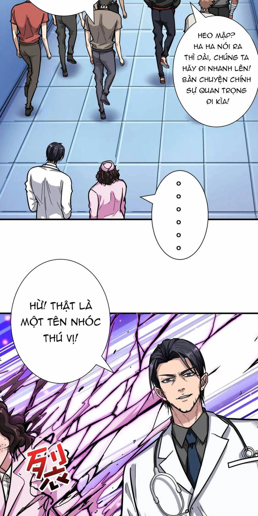 Phệ Thần Kỷ Chapter 100 - 21