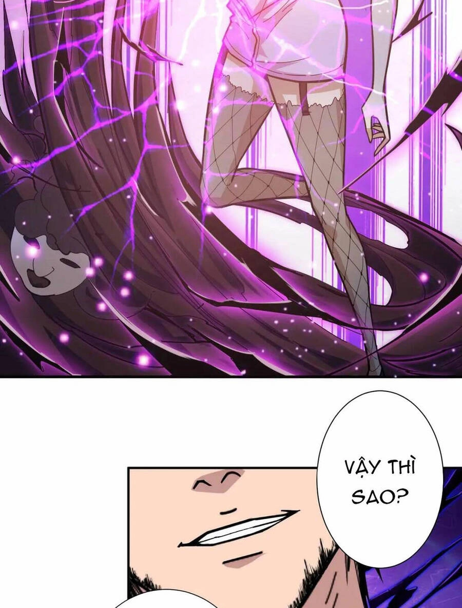 Phệ Thần Kỷ Chapter 100 - 23