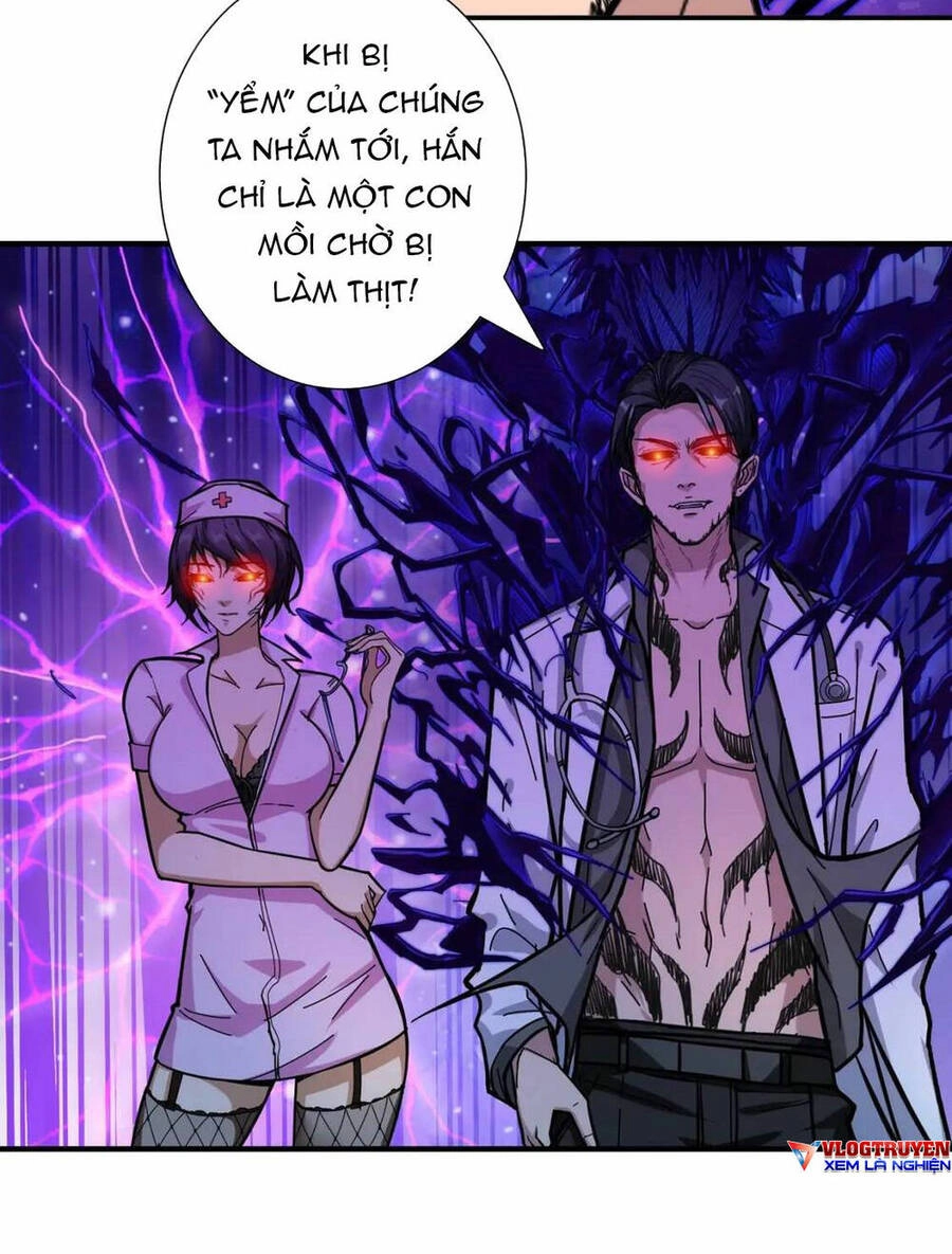 Phệ Thần Kỷ Chapter 100 - 24