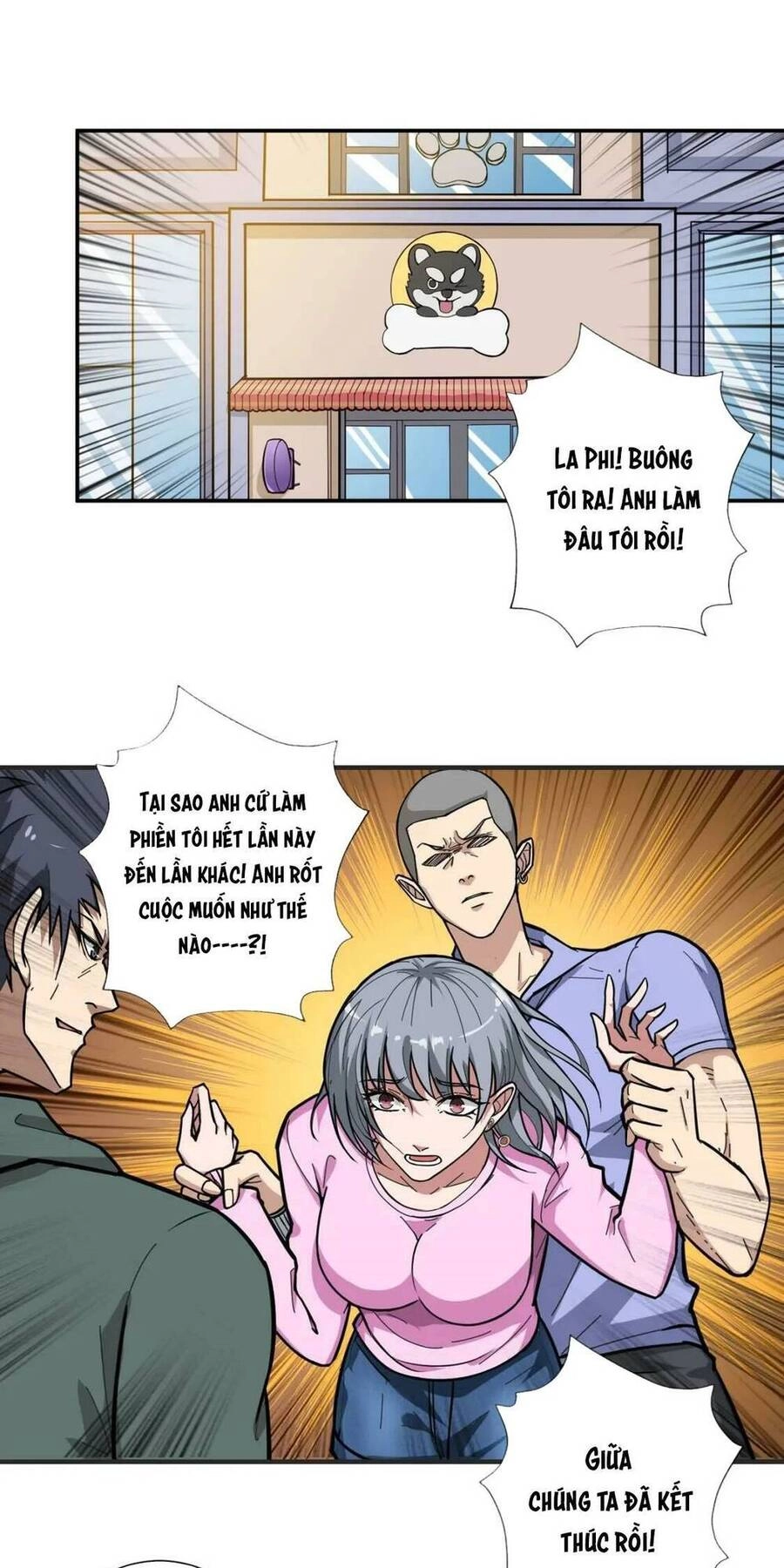 Phệ Thần Kỷ Chapter 100 - 25