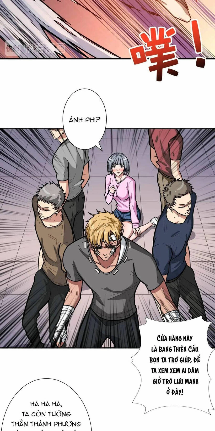 Phệ Thần Kỷ Chapter 100 - 32