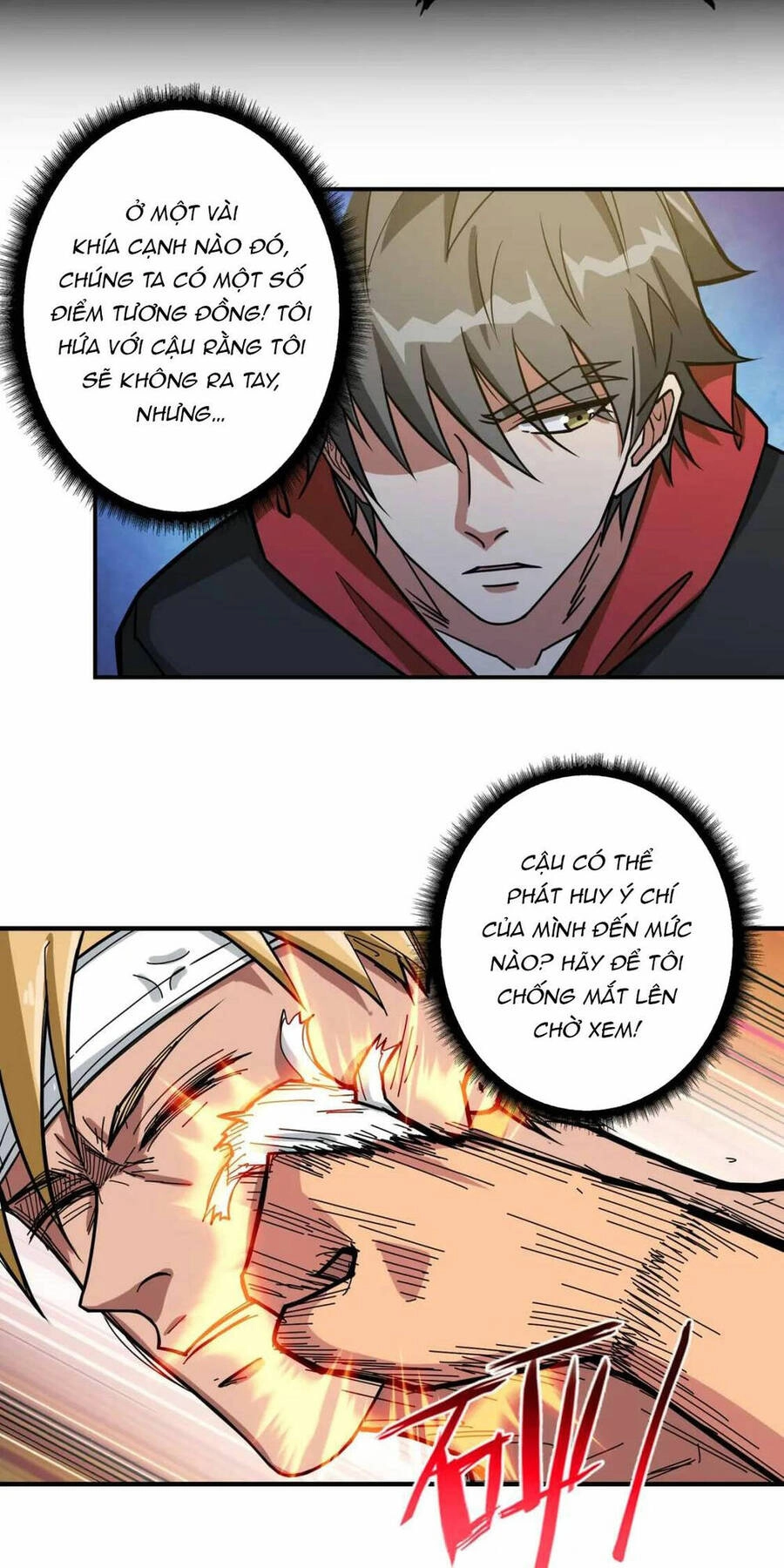 Phệ Thần Kỷ Chapter 101 - 5