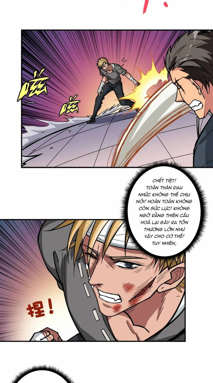 Phệ Thần Kỷ Chapter 101 - 6