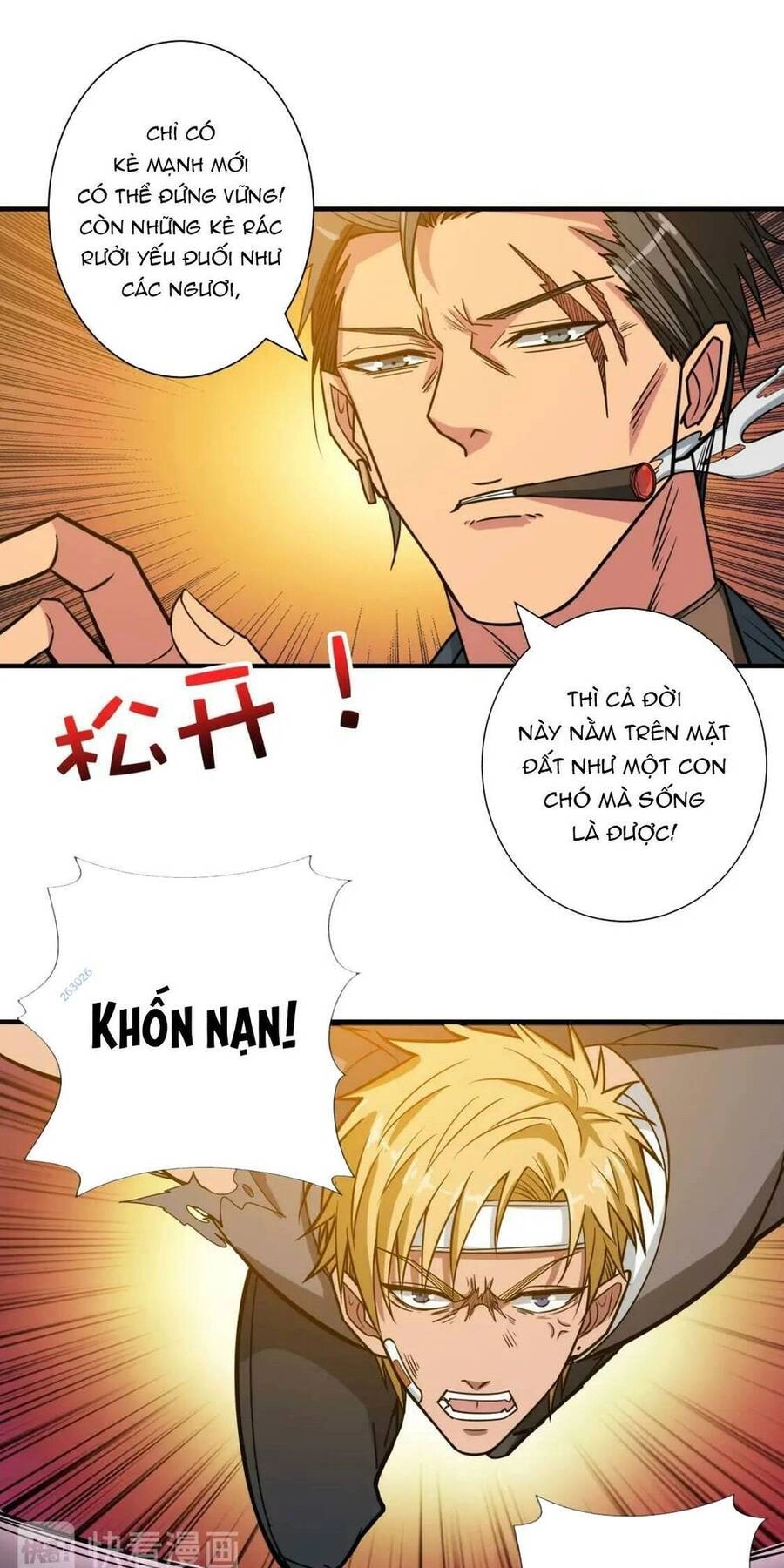 Phệ Thần Kỷ Chapter 101 - 11