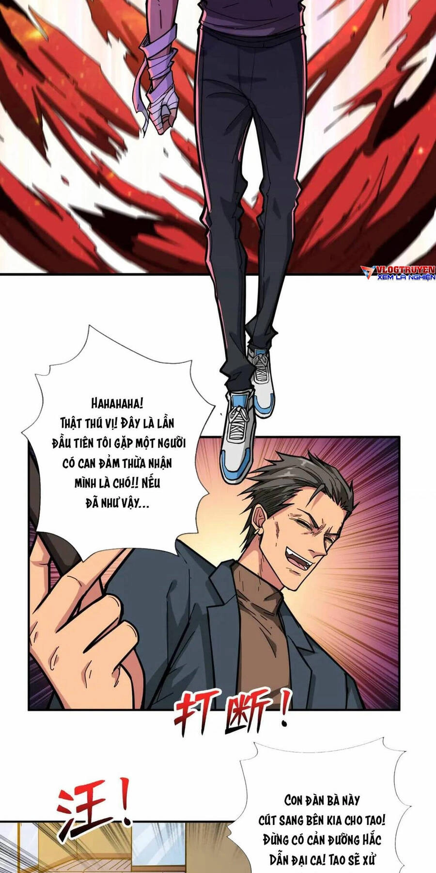 Phệ Thần Kỷ Chapter 101 - 15