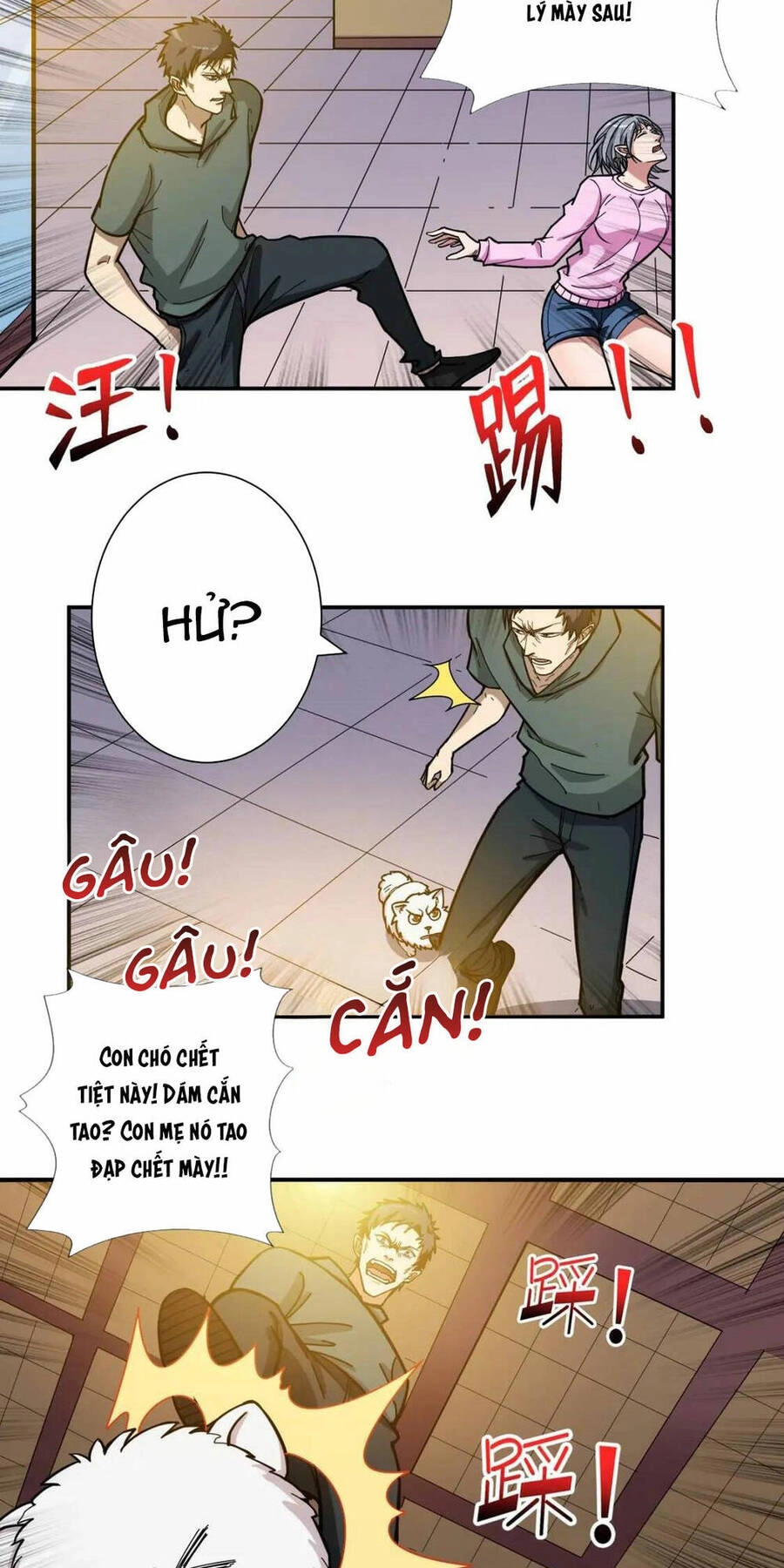 Phệ Thần Kỷ Chapter 101 - 16