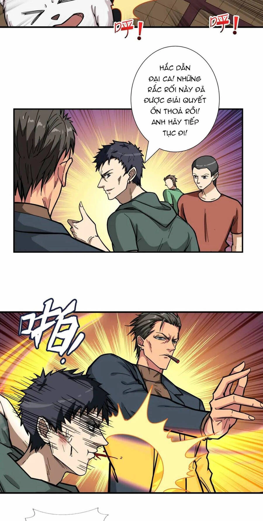 Phệ Thần Kỷ Chapter 101 - 17