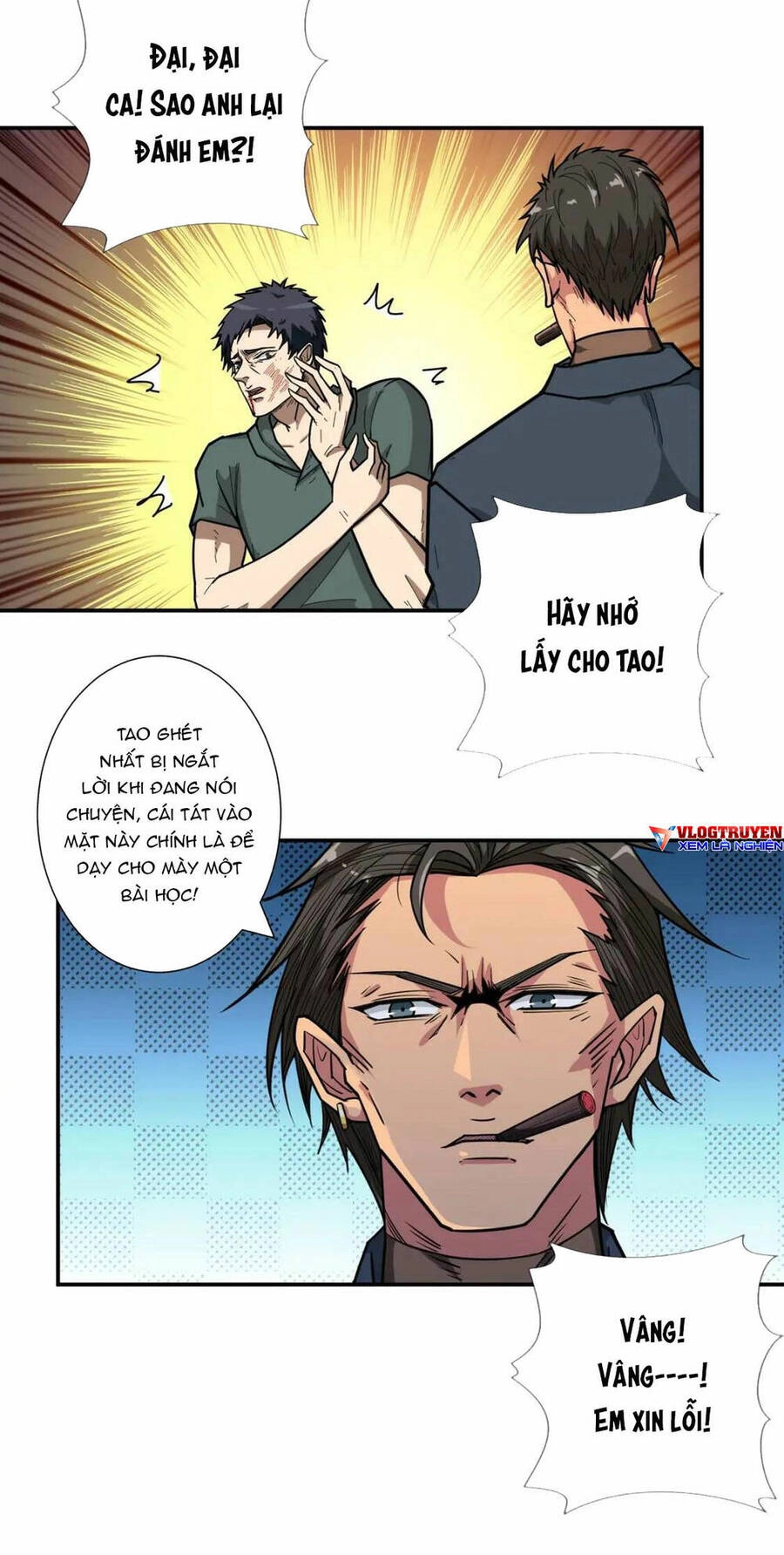 Phệ Thần Kỷ Chapter 101 - 18