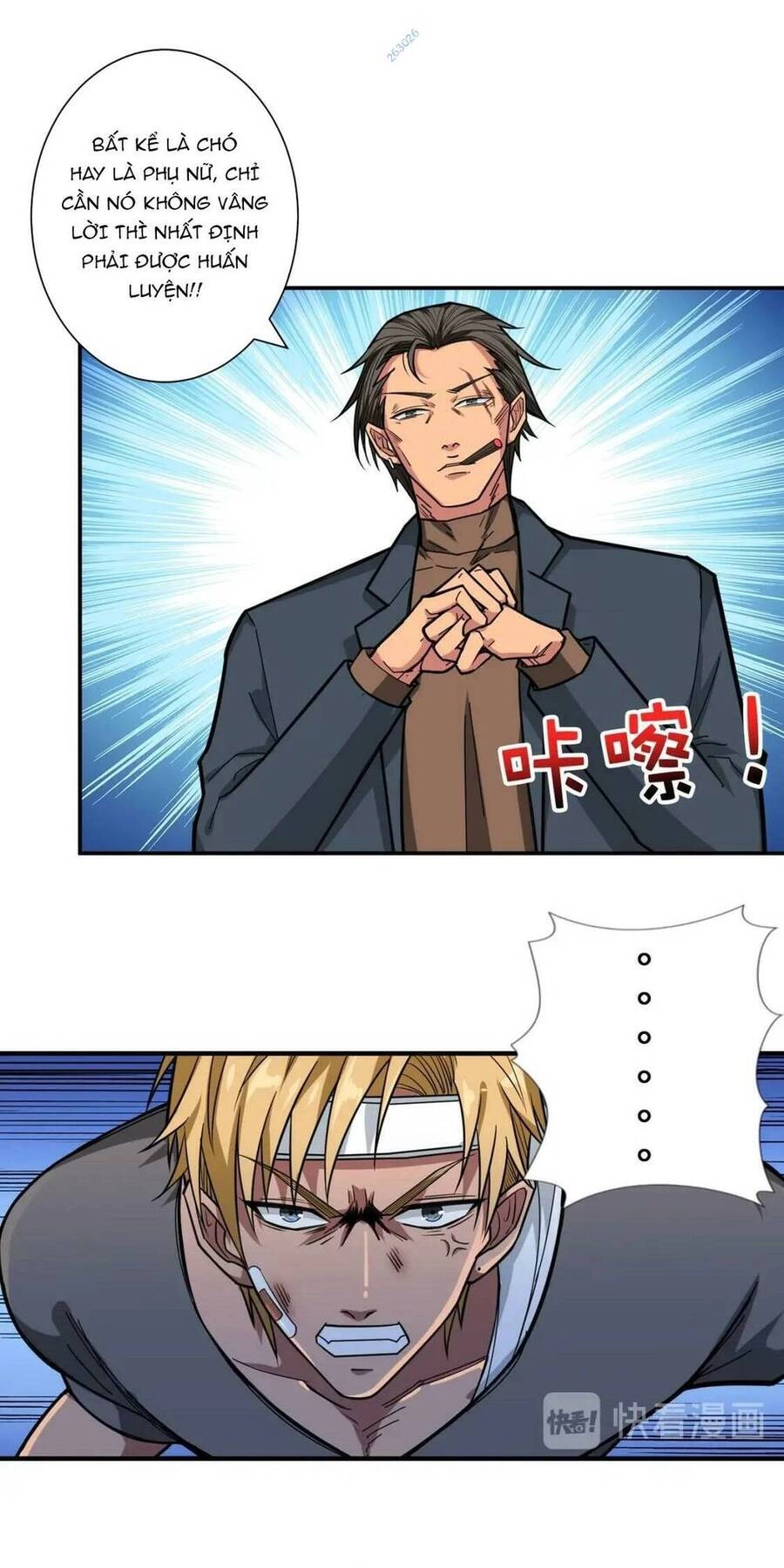 Phệ Thần Kỷ Chapter 101 - 19