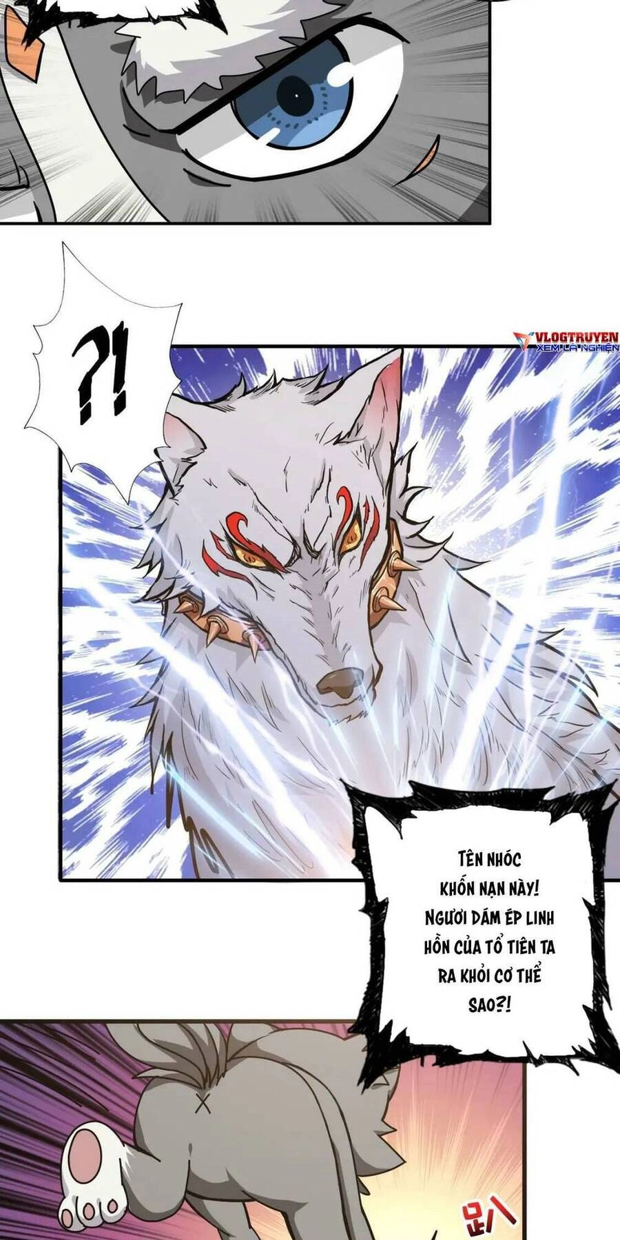 Phệ Thần Kỷ Chapter 101 - 21