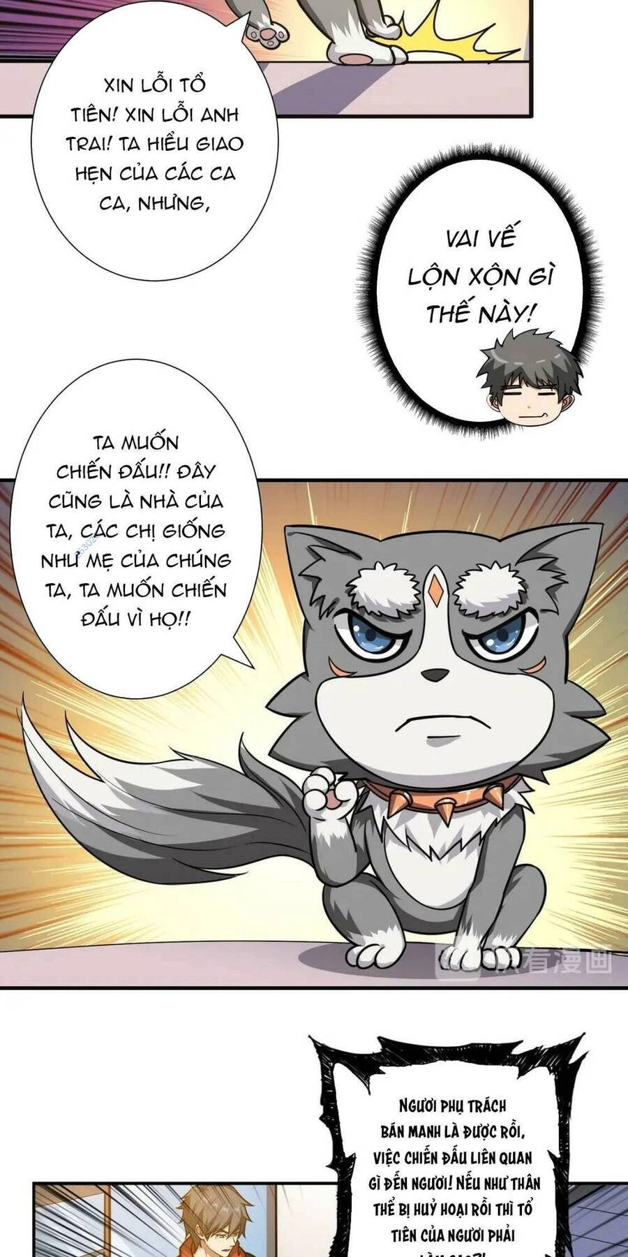 Phệ Thần Kỷ Chapter 101 - 22