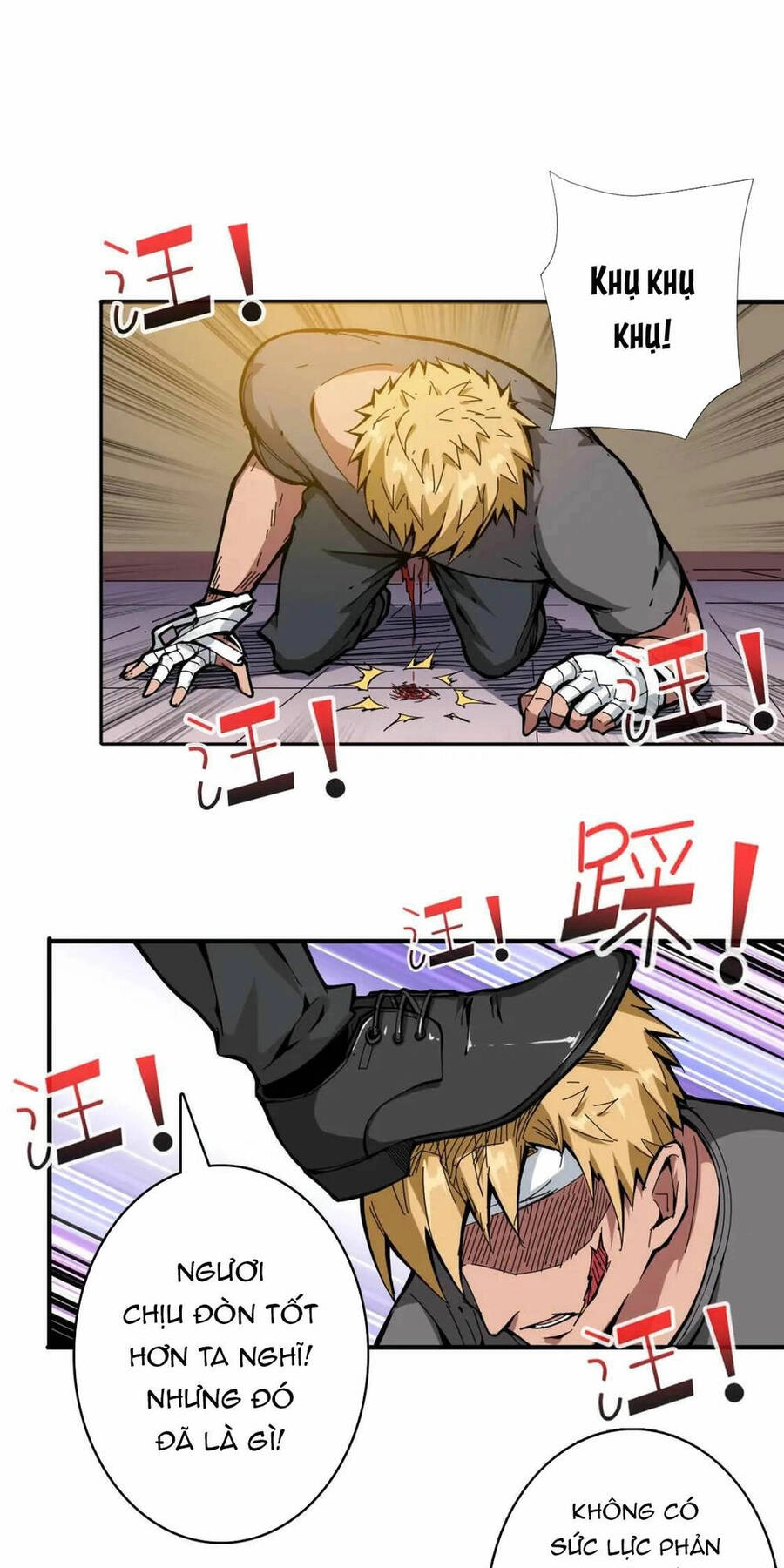 Phệ Thần Kỷ Chapter 101 - 25