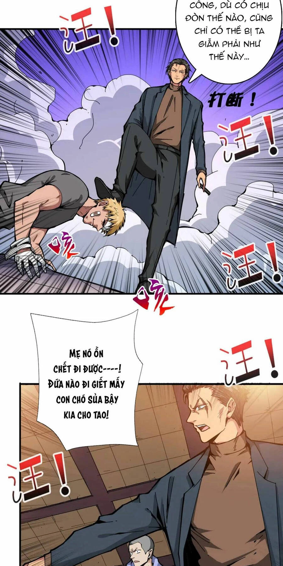 Phệ Thần Kỷ Chapter 101 - 26