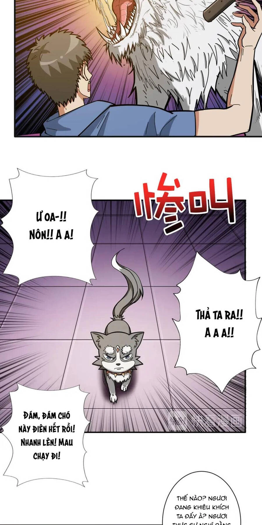 Phệ Thần Kỷ Chapter 102 - 5