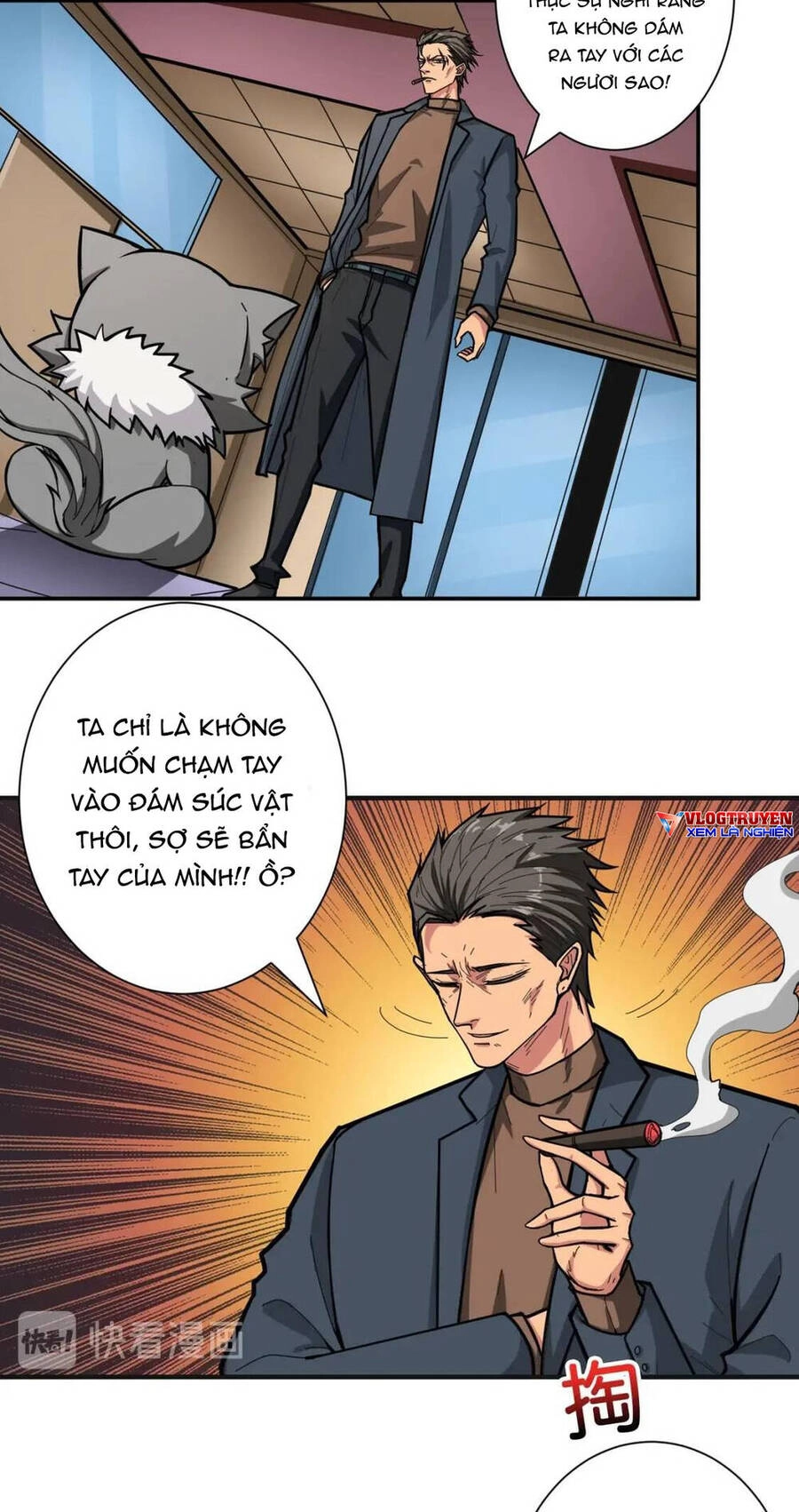 Phệ Thần Kỷ Chapter 102 - 6