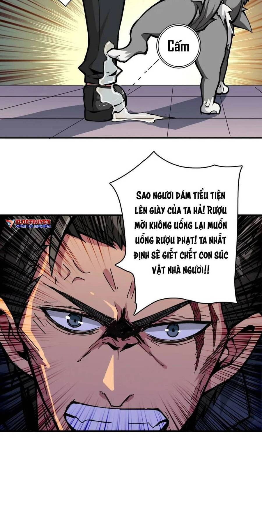 Phệ Thần Kỷ Chapter 102 - 12