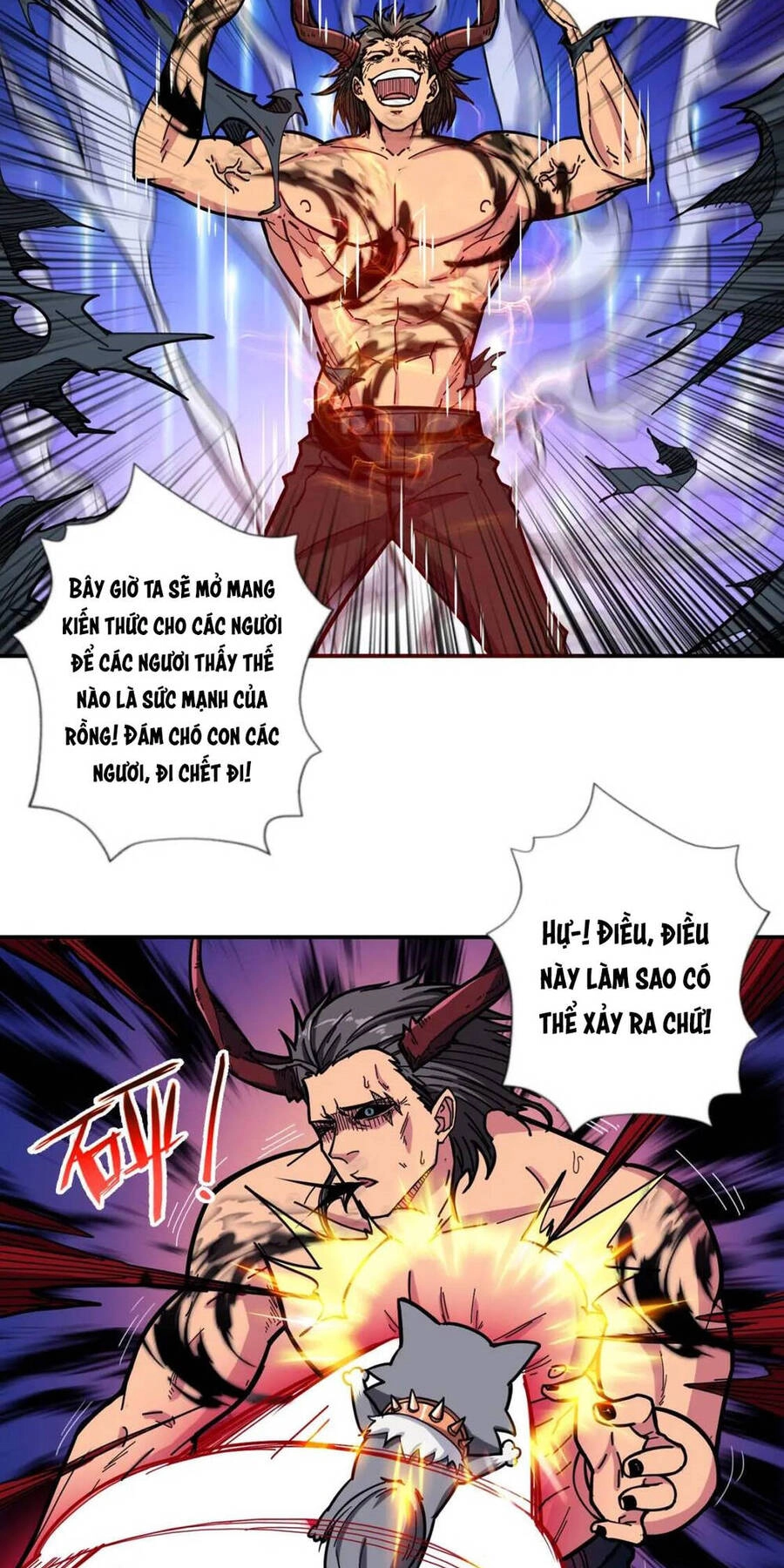 Phệ Thần Kỷ Chapter 102 - 15