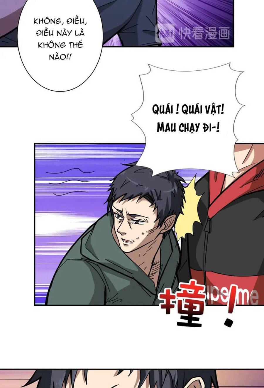 Phệ Thần Kỷ Chapter 102 - 18