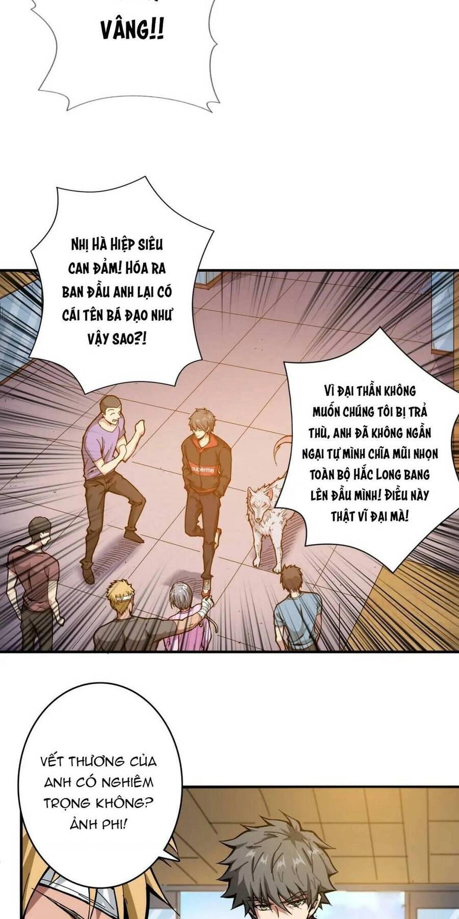 Phệ Thần Kỷ Chapter 102 - 23