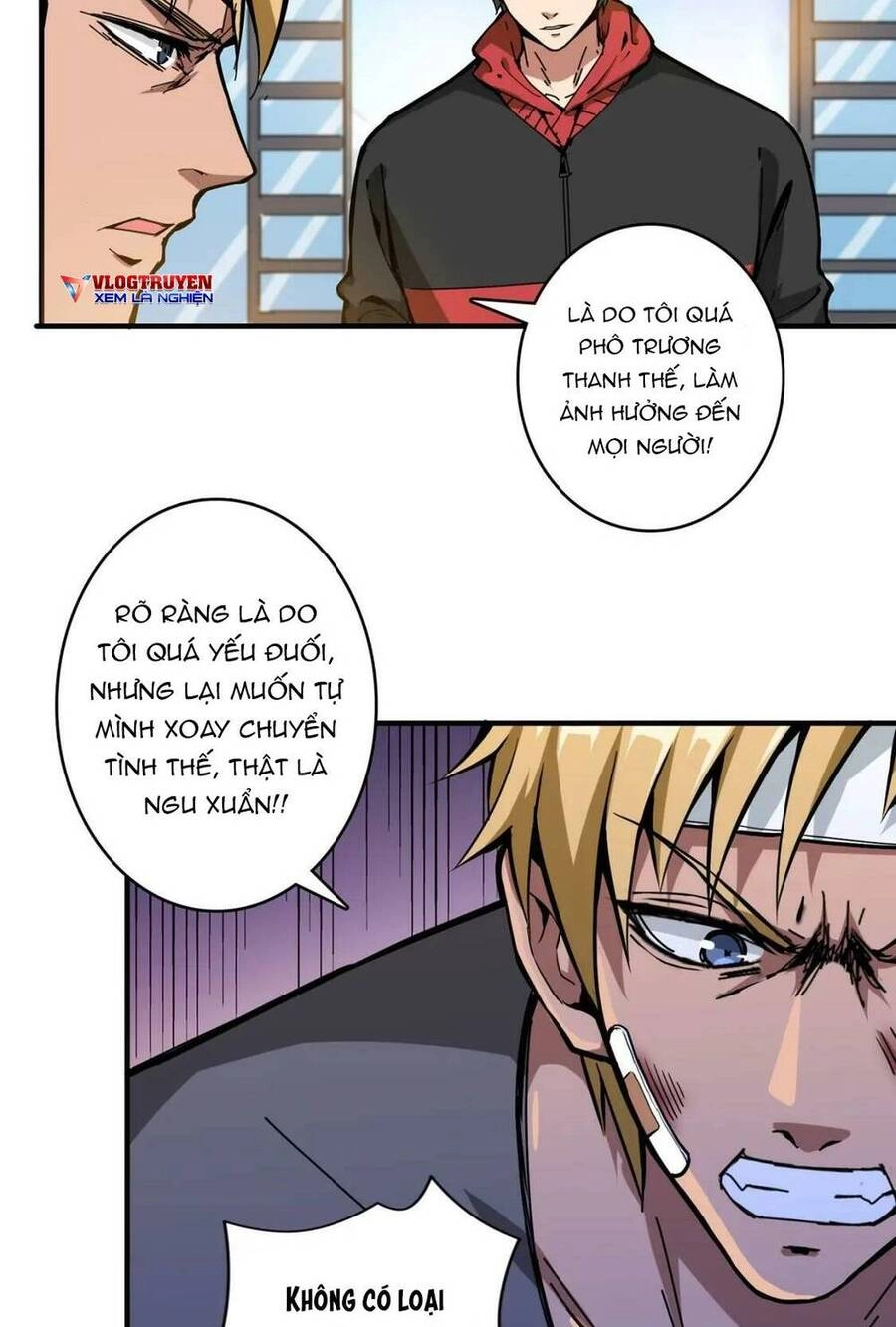 Phệ Thần Kỷ Chapter 102 - 24