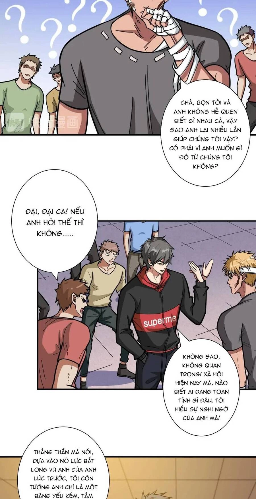 Phệ Thần Kỷ Chapter 103 - 6