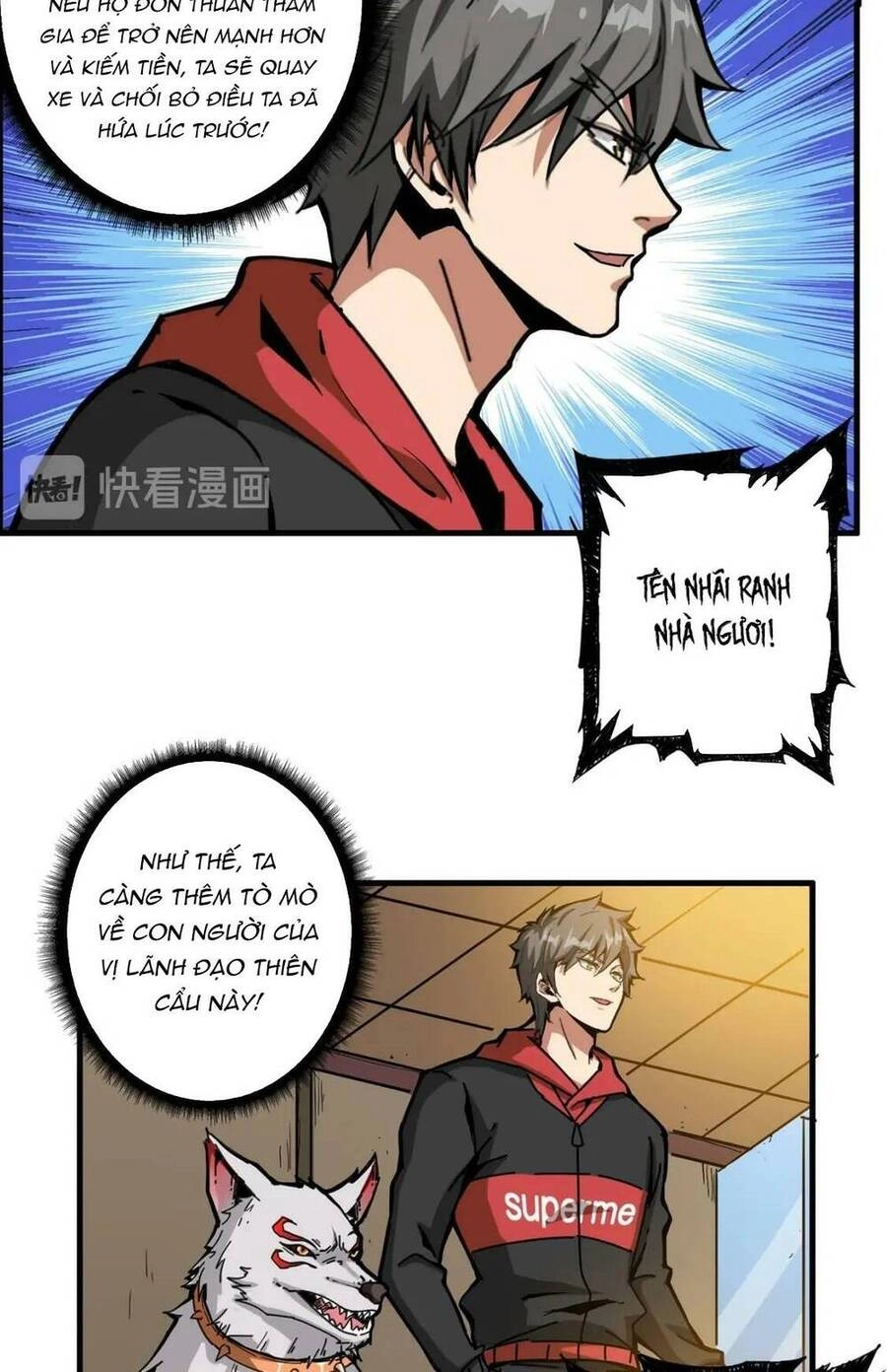 Phệ Thần Kỷ Chapter 103 - 12