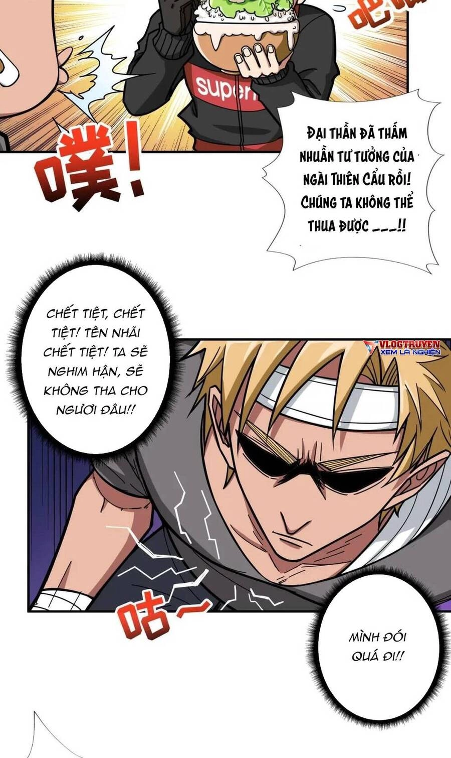 Phệ Thần Kỷ Chapter 103 - 19