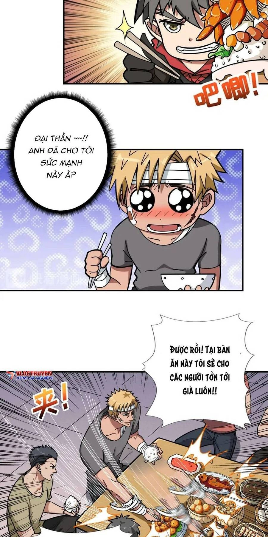 Phệ Thần Kỷ Chapter 103 - 21