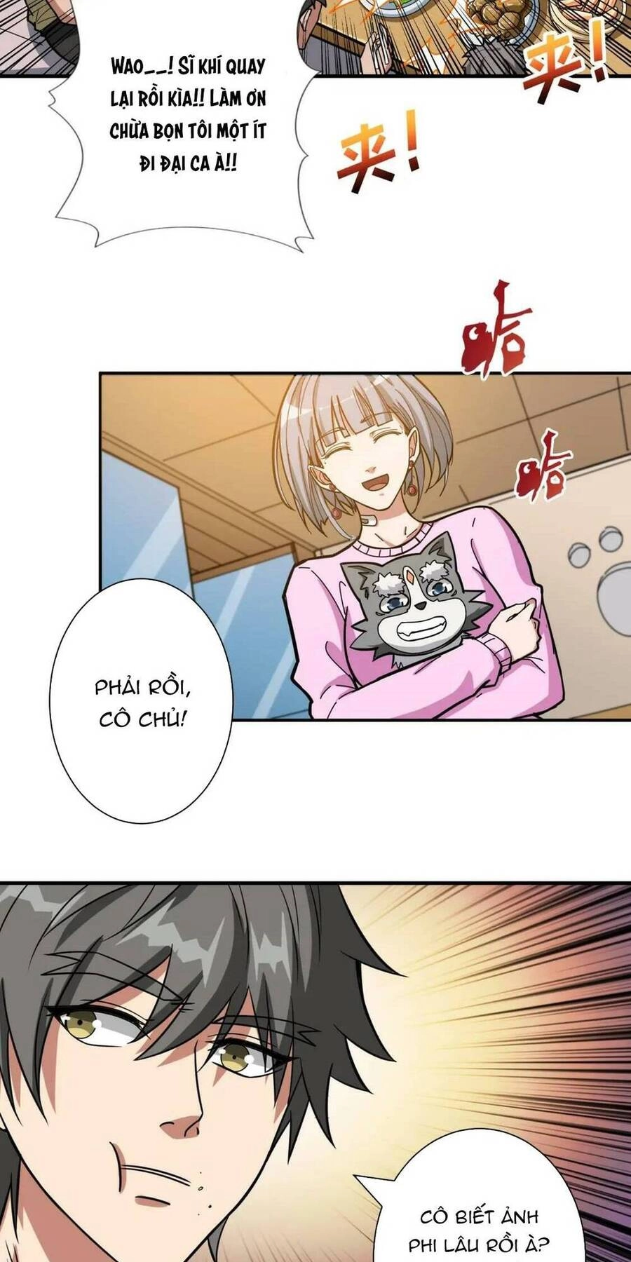 Phệ Thần Kỷ Chapter 103 - 22