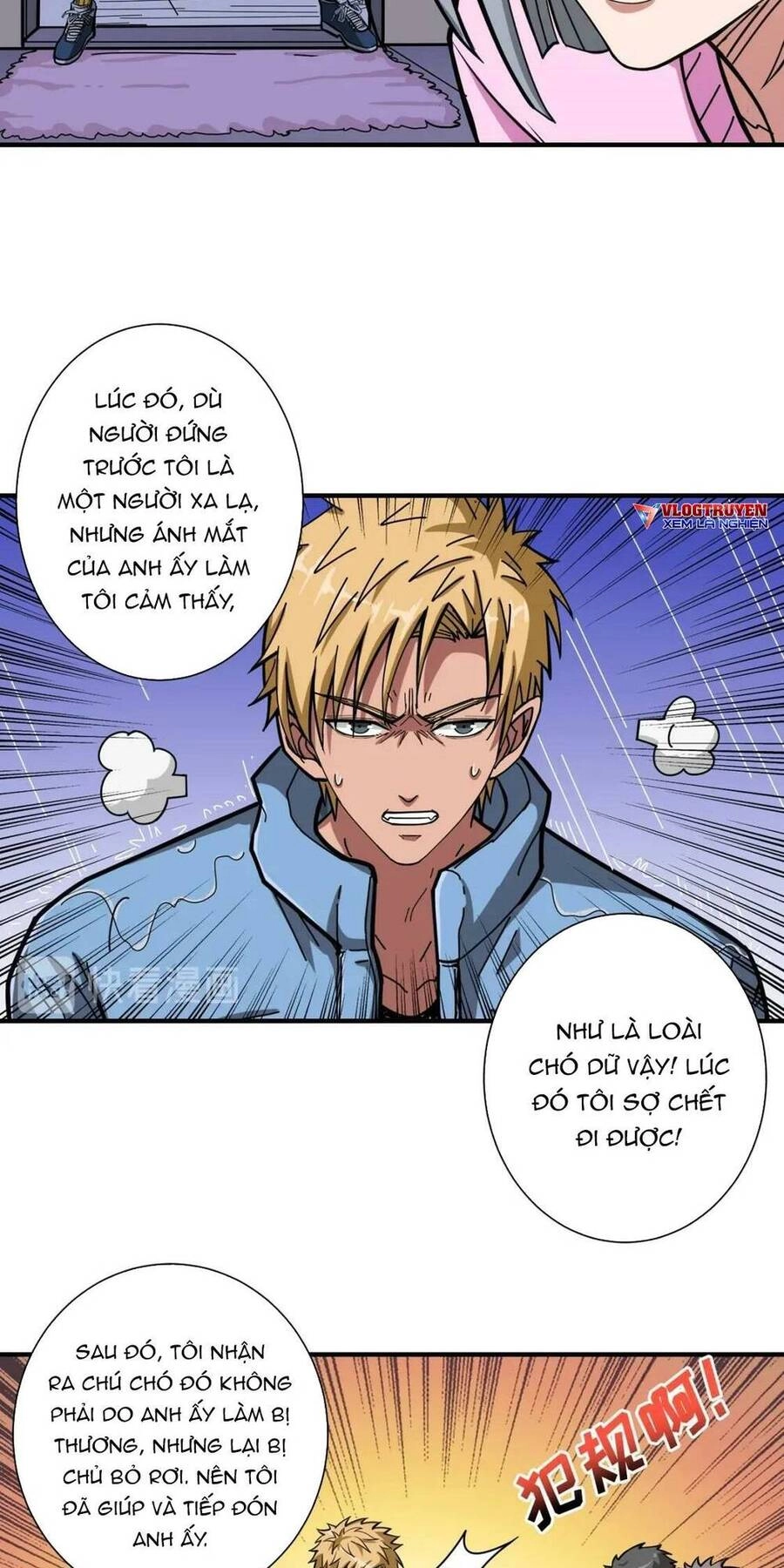 Phệ Thần Kỷ Chapter 103 - 24