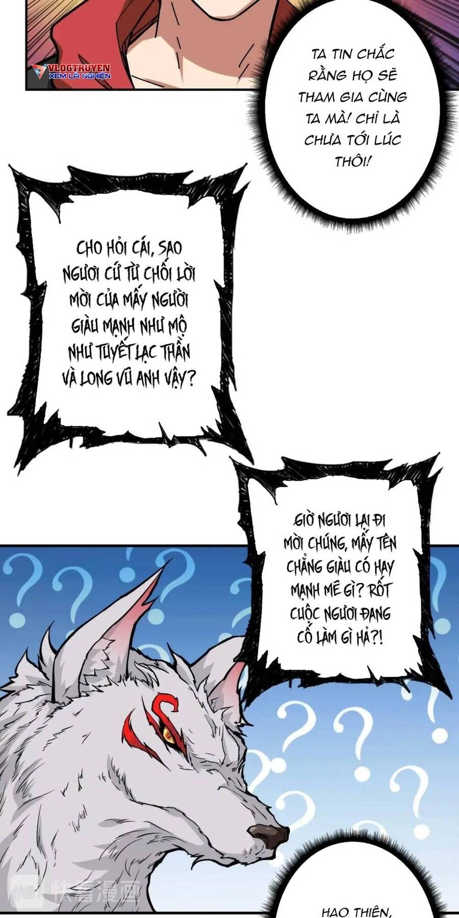 Phệ Thần Kỷ Chapter 103 - 27