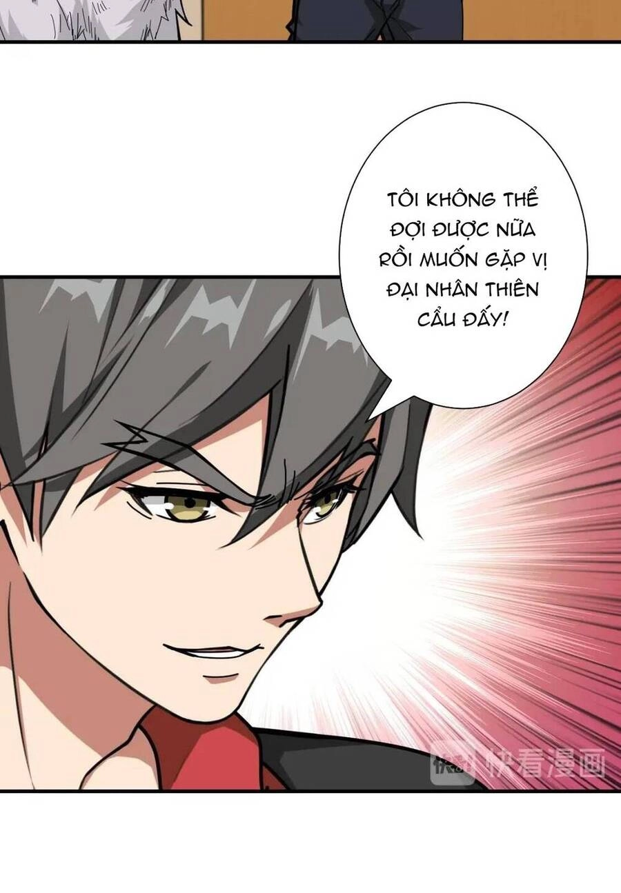 Phệ Thần Kỷ Chapter 103 - 31