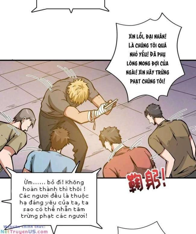 Phệ Thần Kỷ Chapter 104 - 6