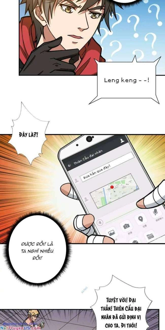 Phệ Thần Kỷ Chapter 104 - 11