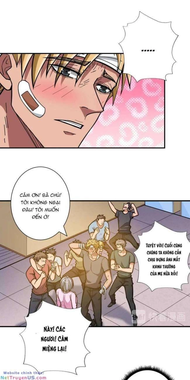 Phệ Thần Kỷ Chapter 104 - 14