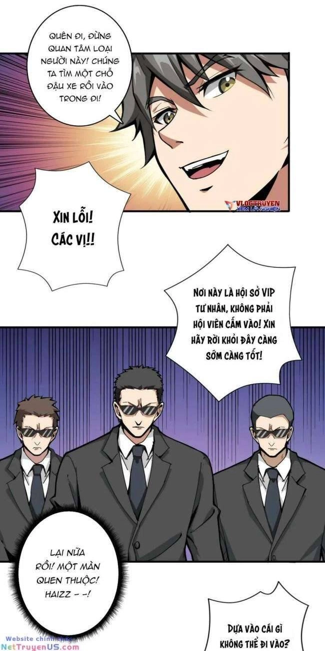 Phệ Thần Kỷ Chapter 104 - 20