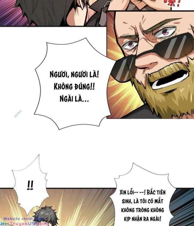 Phệ Thần Kỷ Chapter 104 - 24