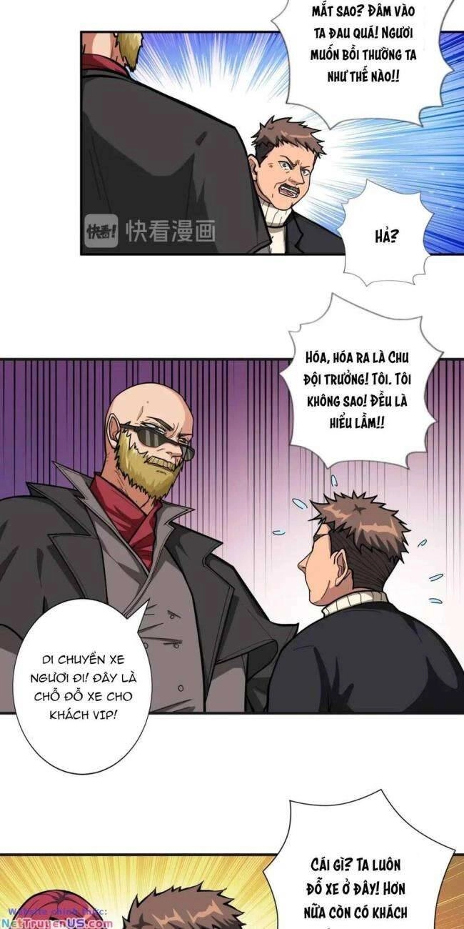 Phệ Thần Kỷ Chapter 104 - 29