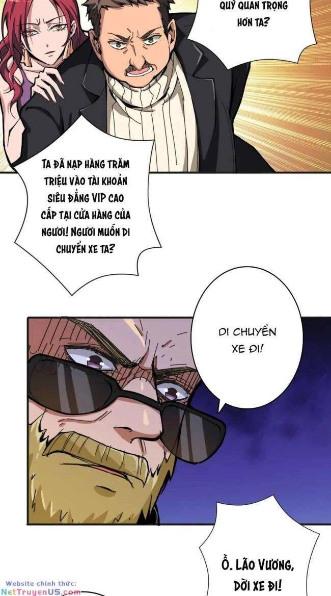 Phệ Thần Kỷ Chapter 104 - 30