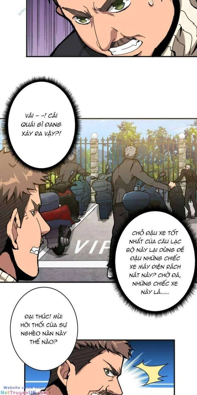 Phệ Thần Kỷ Chapter 104 - 32