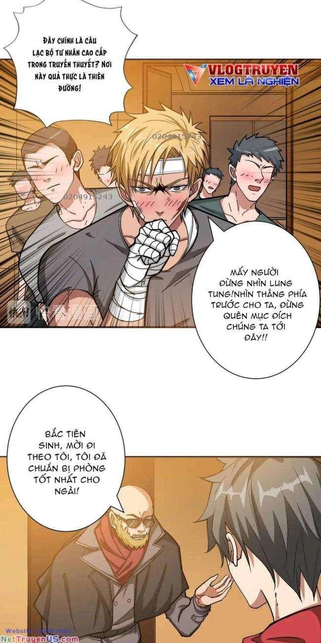 Phệ Thần Kỷ Chapter 105 - 4