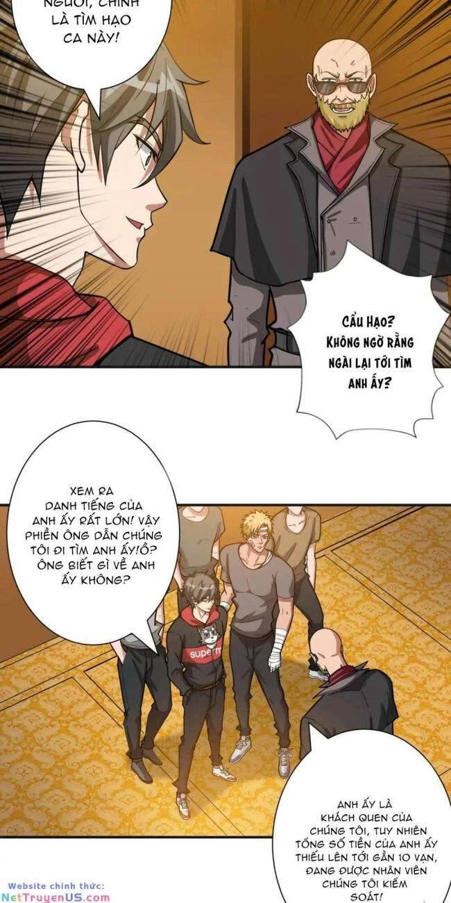 Phệ Thần Kỷ Chapter 105 - 6