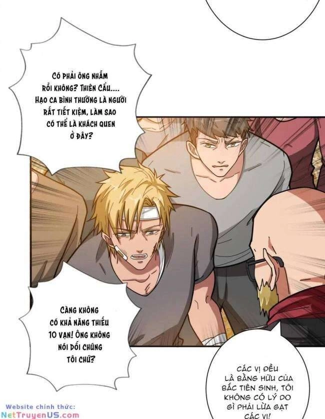 Phệ Thần Kỷ Chapter 105 - 7