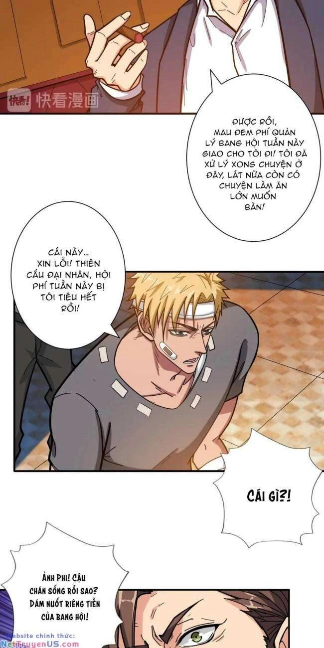 Phệ Thần Kỷ Chapter 105 - 15