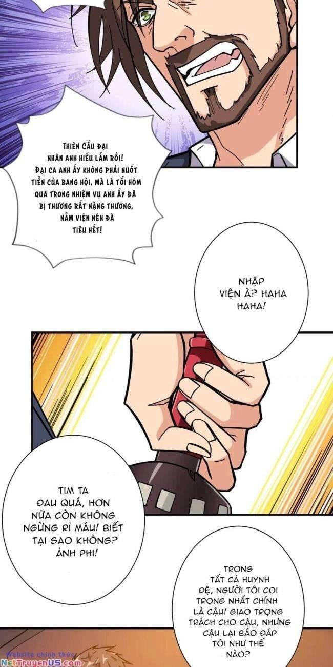 Phệ Thần Kỷ Chapter 105 - 16