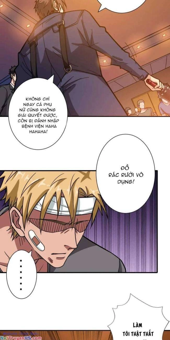 Phệ Thần Kỷ Chapter 105 - 17