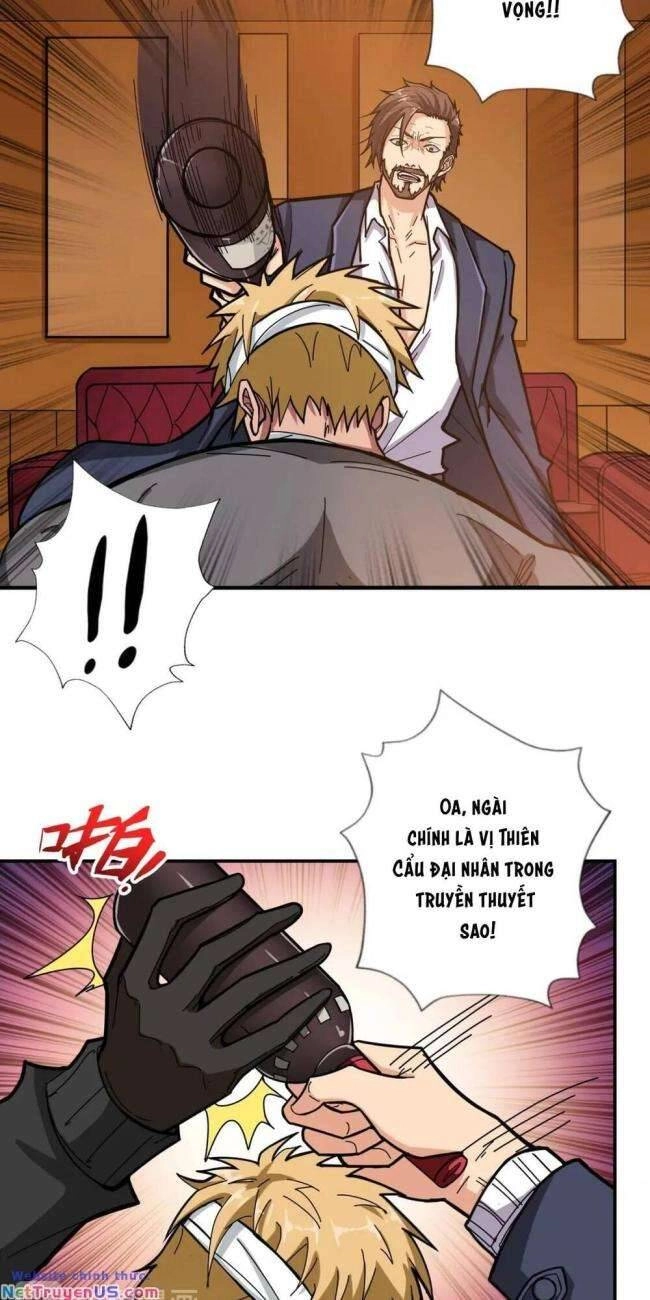 Phệ Thần Kỷ Chapter 105 - 18