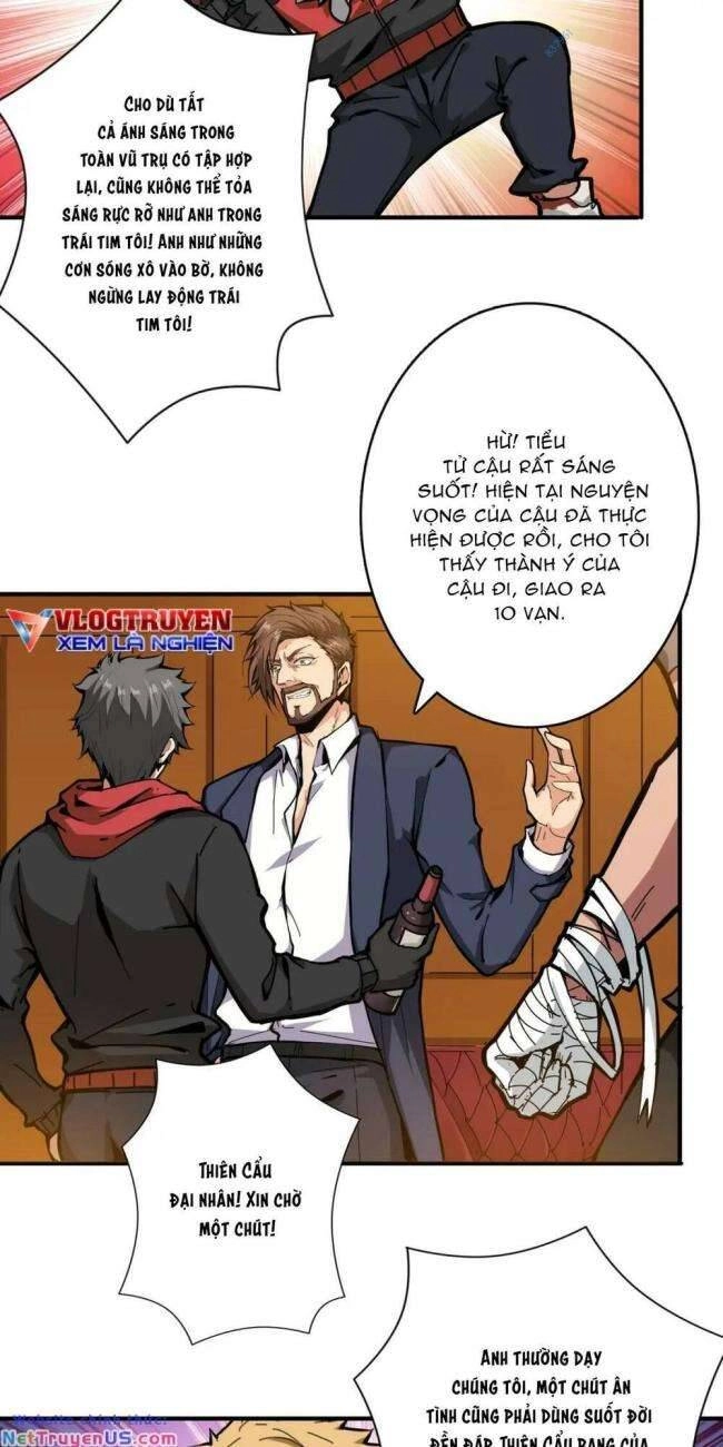 Phệ Thần Kỷ Chapter 105 - 21