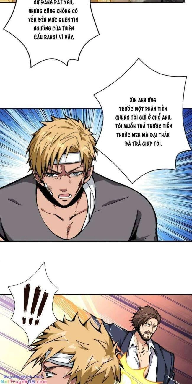 Phệ Thần Kỷ Chapter 105 - 23