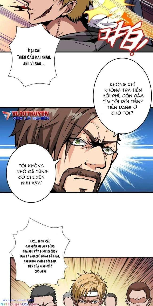 Phệ Thần Kỷ Chapter 105 - 24